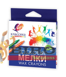 Creioane colorate cerate 24 culori, rotunde, Klassika